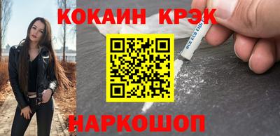 скорость mdpv Шахты
