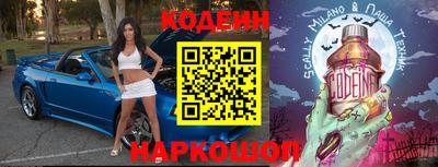 скорость mdpv Шахты