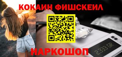 скорость mdpv Шахты