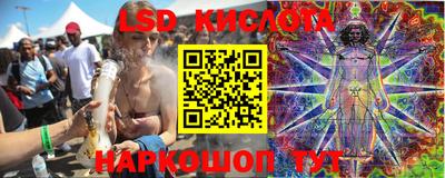 героин Шебекино