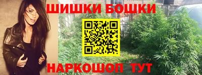 скорость mdpv Шахты