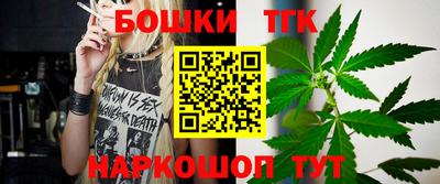 скорость mdpv Шахты