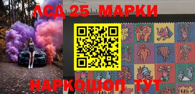 скорость mdpv Шахты