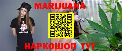 скорость mdpv Шахты