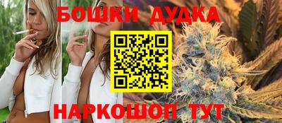 скорость mdpv Шахты