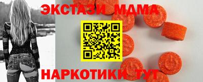 героин Шебекино