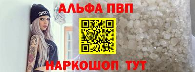 скорость mdpv Шахты