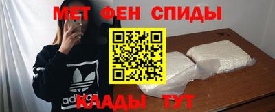 скорость mdpv Шахты