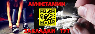 скорость mdpv Шахты