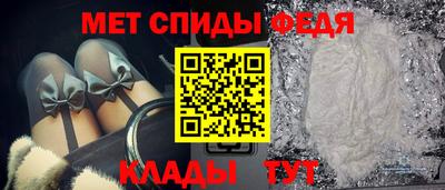 героин Шебекино