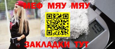 героин Шебекино